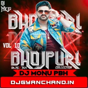 Dhaniy A Jaan [ Pawan Singh New Song Mix ] DJ MkG PbH